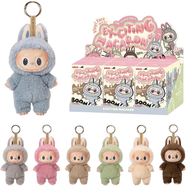 Pop Mart LABUBU THE MONSTERS EXCITING MACARON