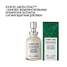 Comfort Zone SACRED NATURE YOUTH SERUM