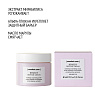 COMFORT ZONE REMEDY DEFENSE CREAM