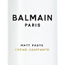 Balmain Hair Couture Matt paste