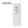 COMFORT ZONE ESSENTIAL SCRUB