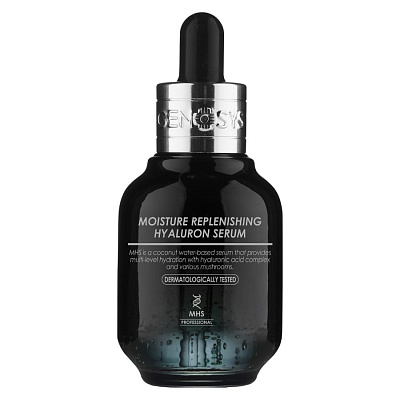 Genosys Moisture Replenishing Hyaluron Serum