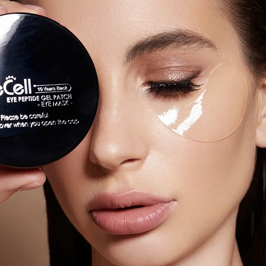 Genosys EYECELL Eye Peptide Gel Patch