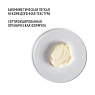 Comfort Zone SACRED NATURE HYDRA CREAM