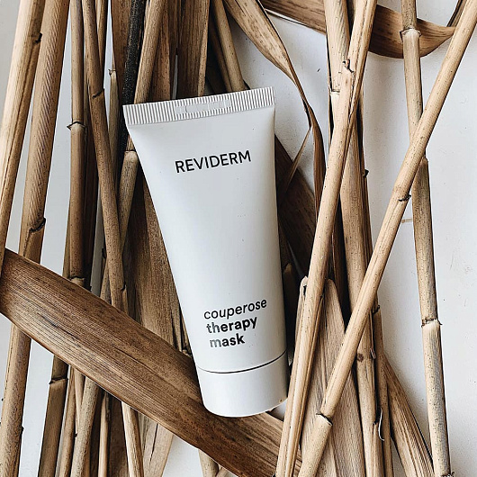 Reviderm Couperose therapy mask