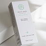 BELLA AURA DAILY REPAIR MOISTURIZER