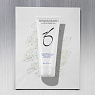 ZO SKIN HEALTH COMPLEXION CLEARING PROGRAM