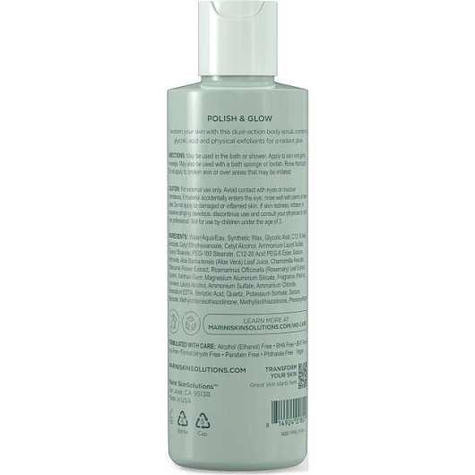 Marini SkinSolutions Bioglycolic Body Scrub