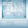 COMFORT ZONE HYDRAMEMORY DEPUFF EYE CREAM