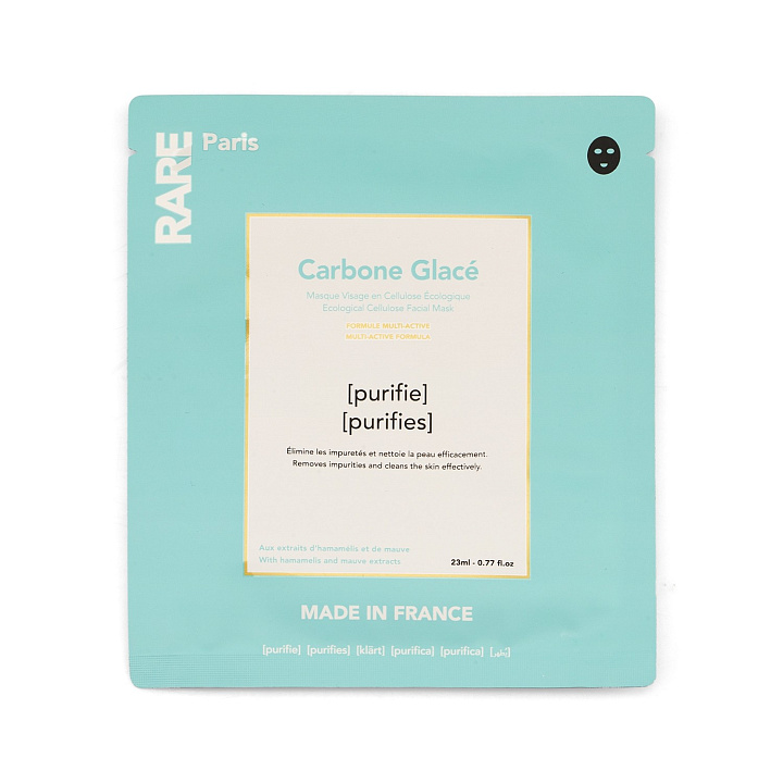 RARE PARIS BOX OF 5 CARBONE GLACE