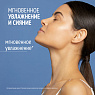 COMFORT ZONE HYDRAMEMORY RICH SORBET CREAM REFILL