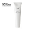 COMFORT ZONE ESSENTIAL FACE WASH