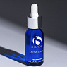 IS CLINICAL ACTIVE SERUM 30 ml