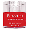 ELEGA DOLL PERFECTION ENRICH ALL IN ONE GEL CREAM