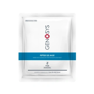 Genosys Peptide Gel Mask