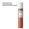 COMFORT ZONE BODY STRATEGIST OIL