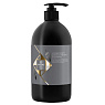 HADAT COSMETICS HYDRO ROOT STRENGTHENING SHAMPOO
