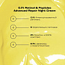 Allies of Skin Retinal 0,1% & Peptides Advanced Repair Night Cream