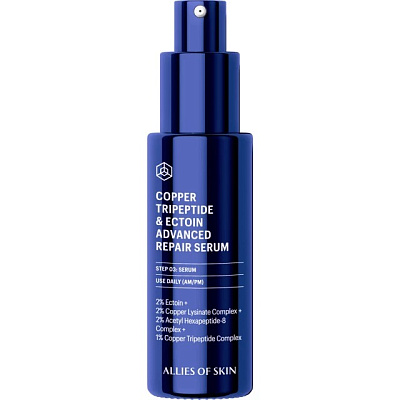 Allies of Skin Copper Tripeptide & Ectoin Advanced Repair Serum