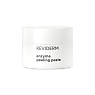 Reviderm Enzyme peeling paste