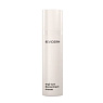 Reviderm Argi-syn decontract cream