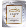 Rosy Drop Furrowless Mask