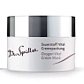 Dr. Spiller Oxygen Vital Cream Mask