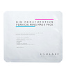 Usolab PDRN Calming Mask Pack