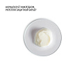 COMFORT ZONE REMEDY DEFENSE CREAM
