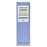 COMFORT ZONE HYDRAMEMORY WATER SOURCE SERUM REFILL