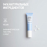 COMFORT ZONE HYDRAMEMORY DEPUFF EYE CREAM