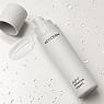 Reviderm Hydro 2 infusion cream