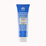 VALQUER Intensive hair mask repair