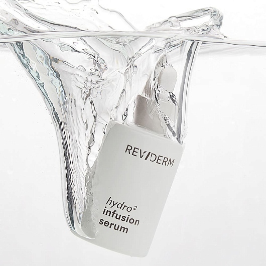Reviderm Hydro 2 infusion serum