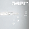 Comfort Zone Hydramemory Hydra & Glow Ampoule New