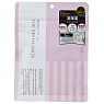 Quality First The Derma Mask