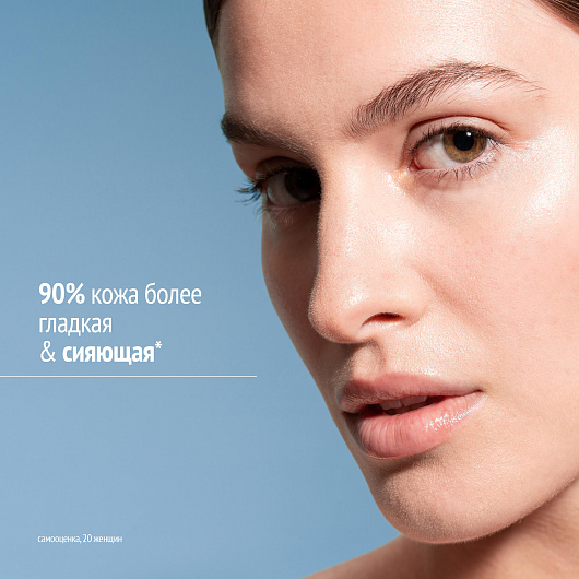 COMFORT ZONE SUBLIME SKIN PEEL PADS