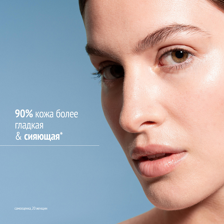 COMFORT ZONE SUBLIME SKIN PEEL PADS