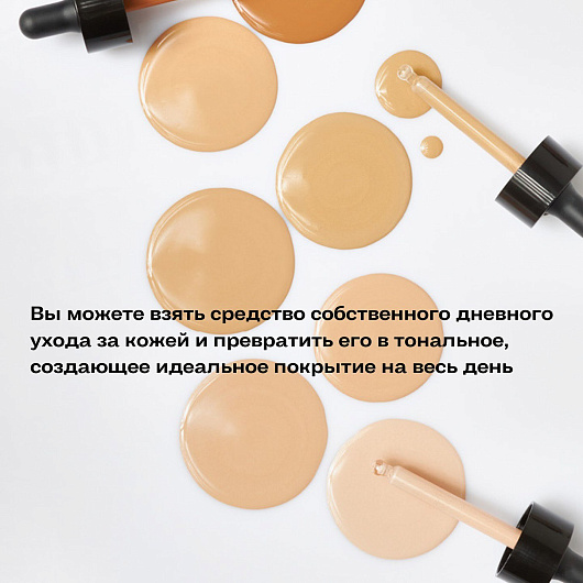 Reviderm Perfecting Pigment Drops