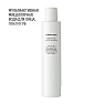COMFORT ZONE ESSENTIAL MICELLAR WATER