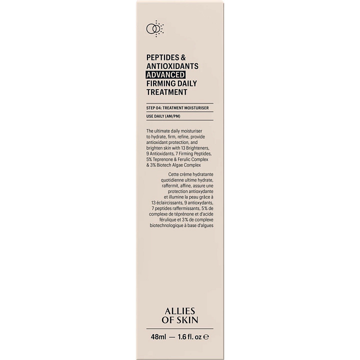 Allies of Skin Peptides & Antioxidants Advanced Firming Daily Treatment