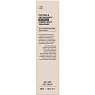 Allies of Skin Peptides & Antioxidants Advanced Firming Daily Treatment