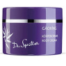 Dr. Spiller Gaoxing Body Cream