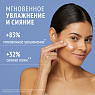 COMFORT ZONE HYDRAMEMORY WATER SOURCE SERUM REFILL