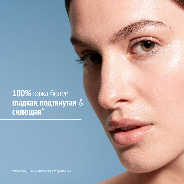 COMFORT ZONE SUBLIME SKIN LIFT MASK