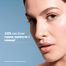 COMFORT ZONE SUBLIME SKIN LIFT MASK