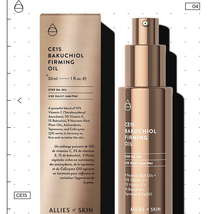 ALLIES OF SKIN CE15 Bakuchiol Firming Oil