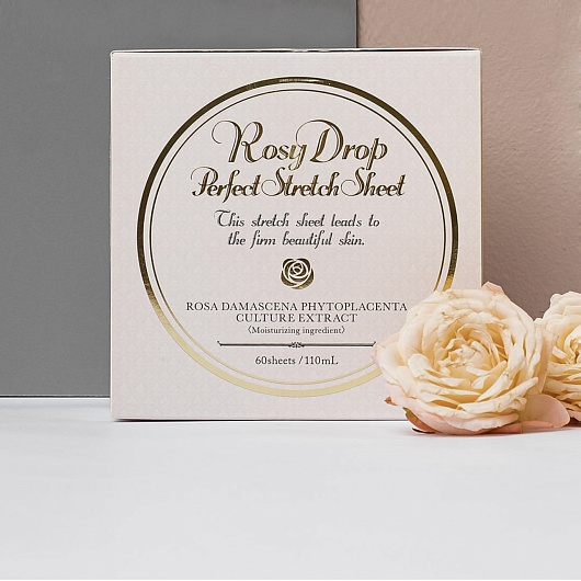Rosy Drop Perfect Strech Sheet