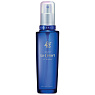 Relent La Cerarl VC Runny (Vitamin C Lotion)