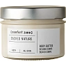 Comfort Zone SACRED NATURE BODY BUTTER